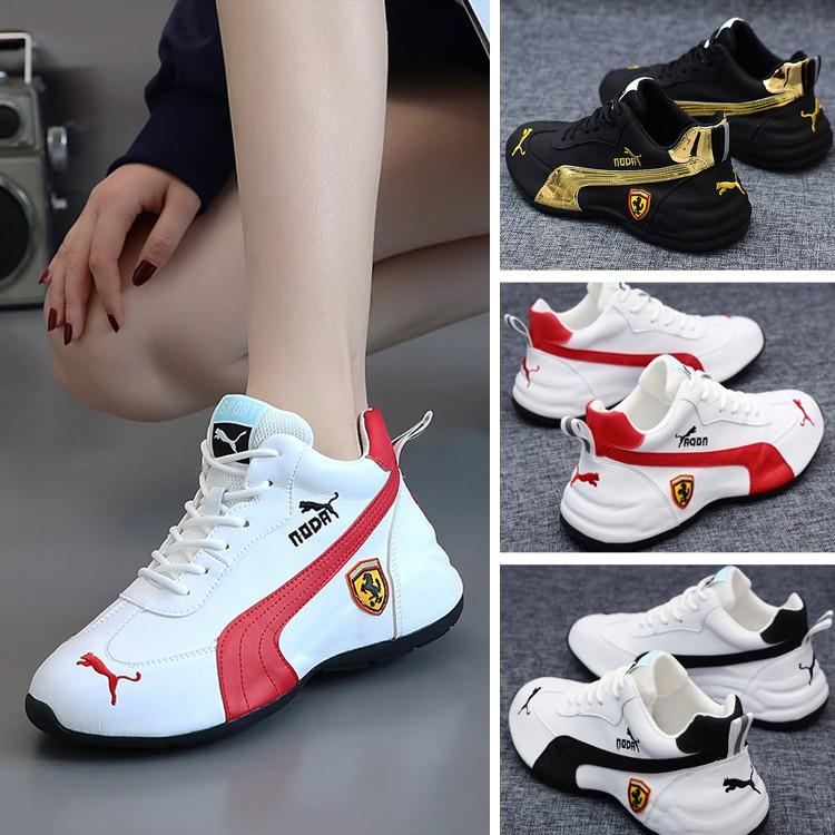 男女同款【時尚休閒老爹鞋】適合穿來 跑步跳舞 走街 舒適內層 輕盈質感 4.5cm厚底！36~44碼可選！現活動第二雙僅需500！