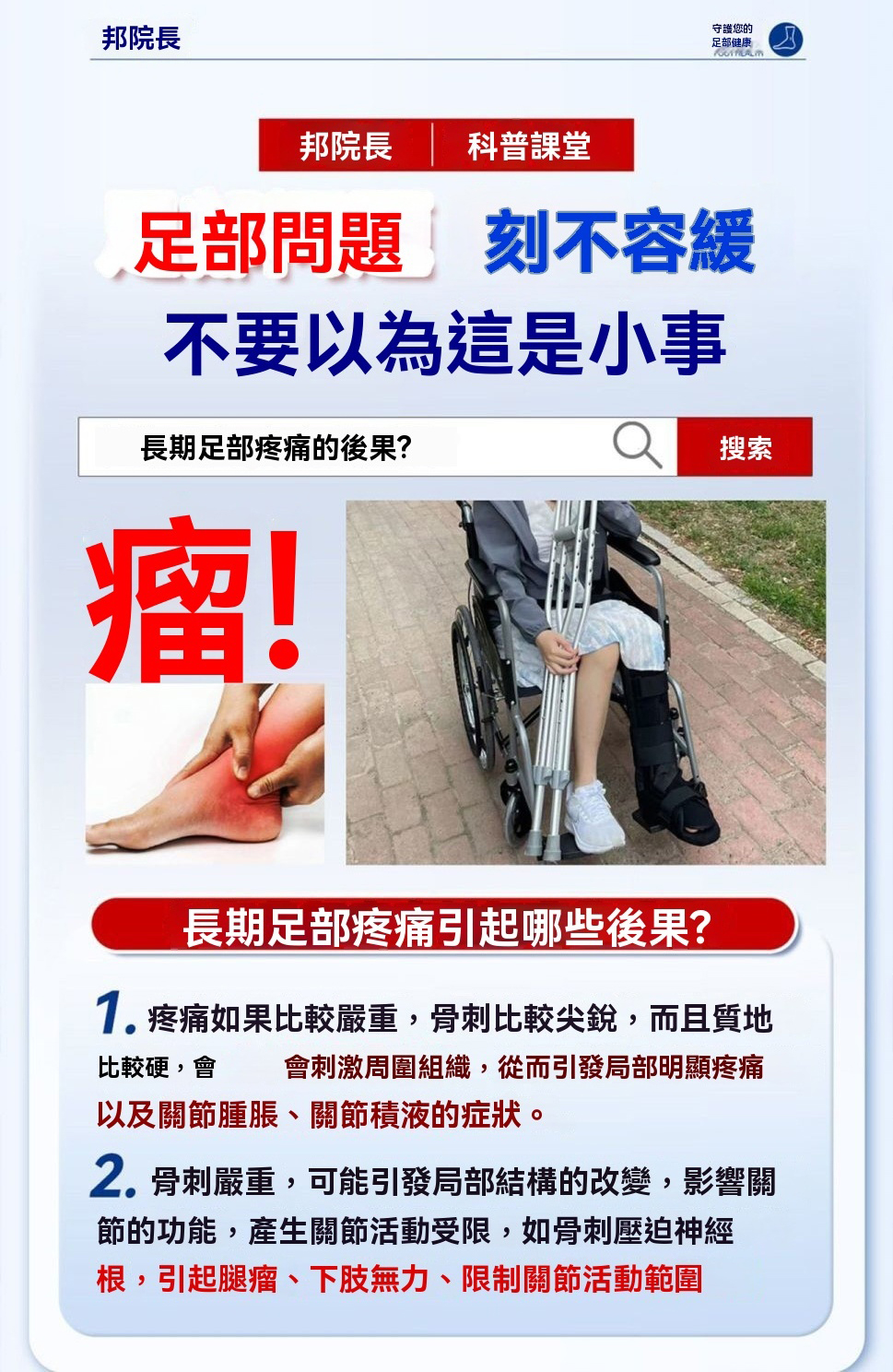 1758006616947057.jpg 5d1877d3b2aa9b98b3ee9b96facc26a0.jpg