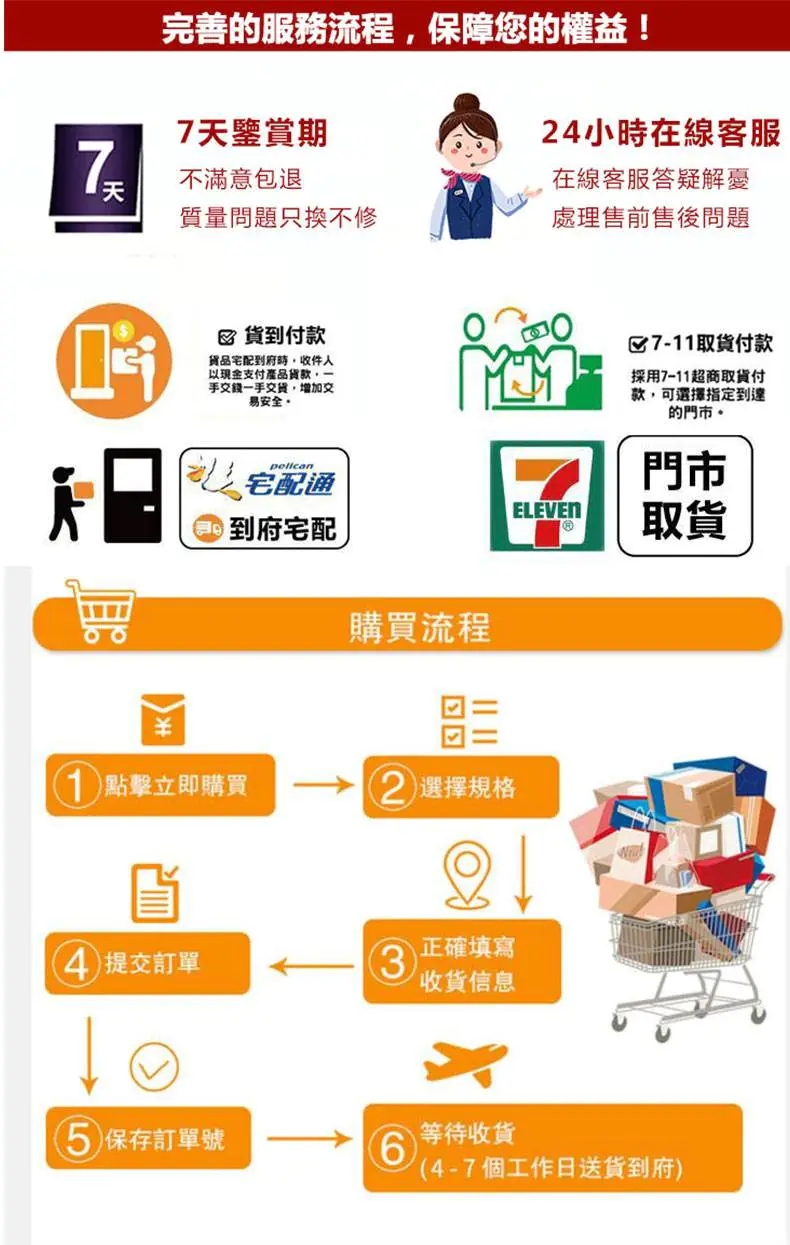 1763743825154306.jpg 微信图片_20230728212432.jpg